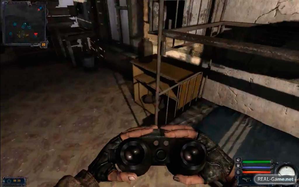 Скриншот S.T.A.L.K.E.R.: Полураспад  [v.1.1] (2010) РС